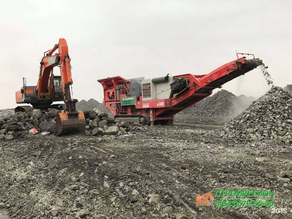 Отзывы на компанию Стройрегион в Казани c фото