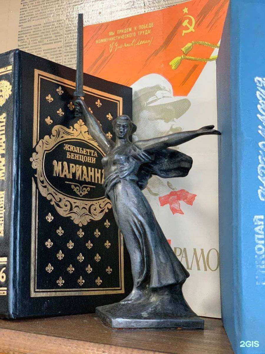 Отзывы на компанию Вобла в г. Барнаул c фото