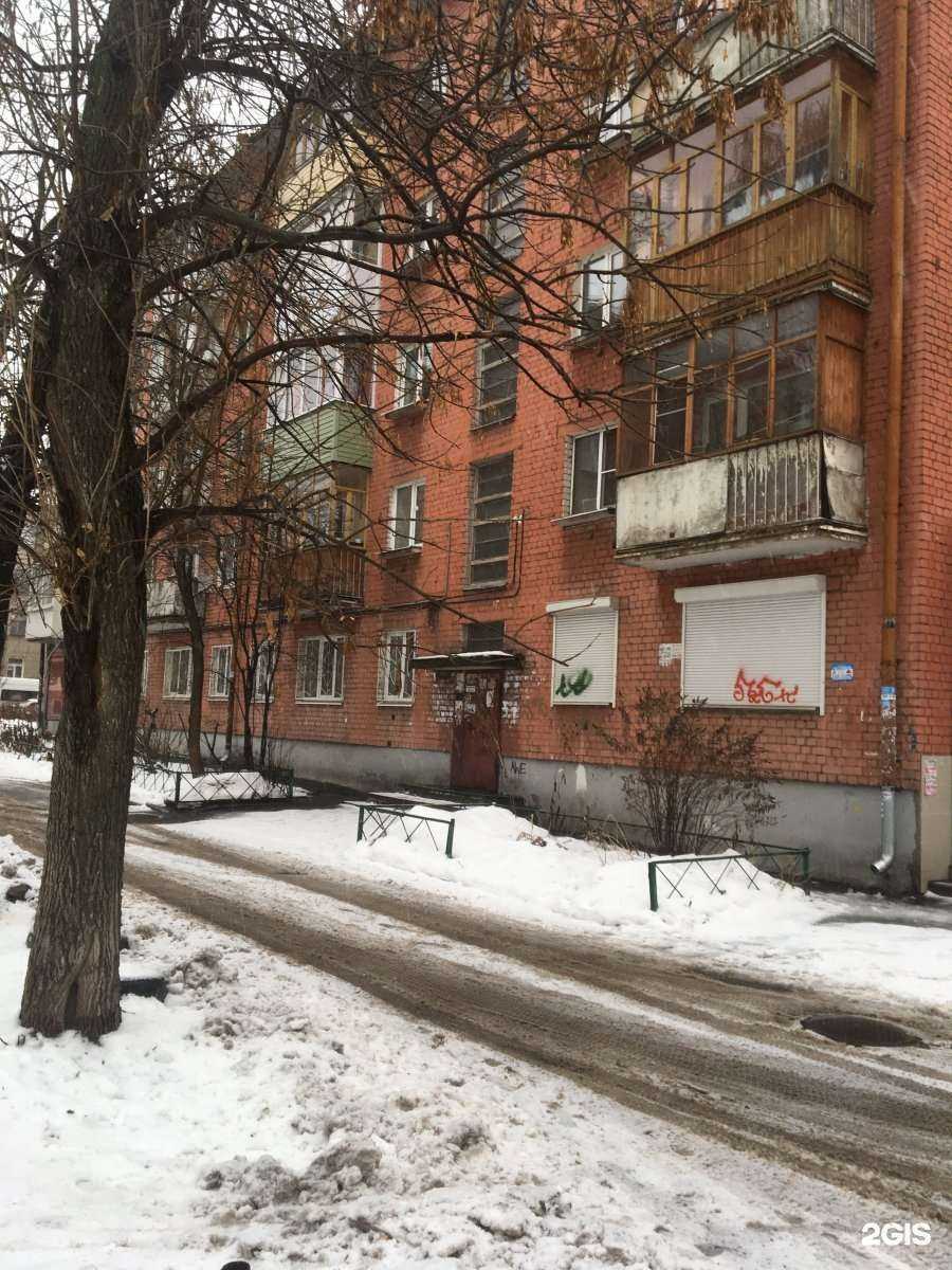 Отзывы на компанию Borodach в Ярославле c фото - фотография 2 из 2