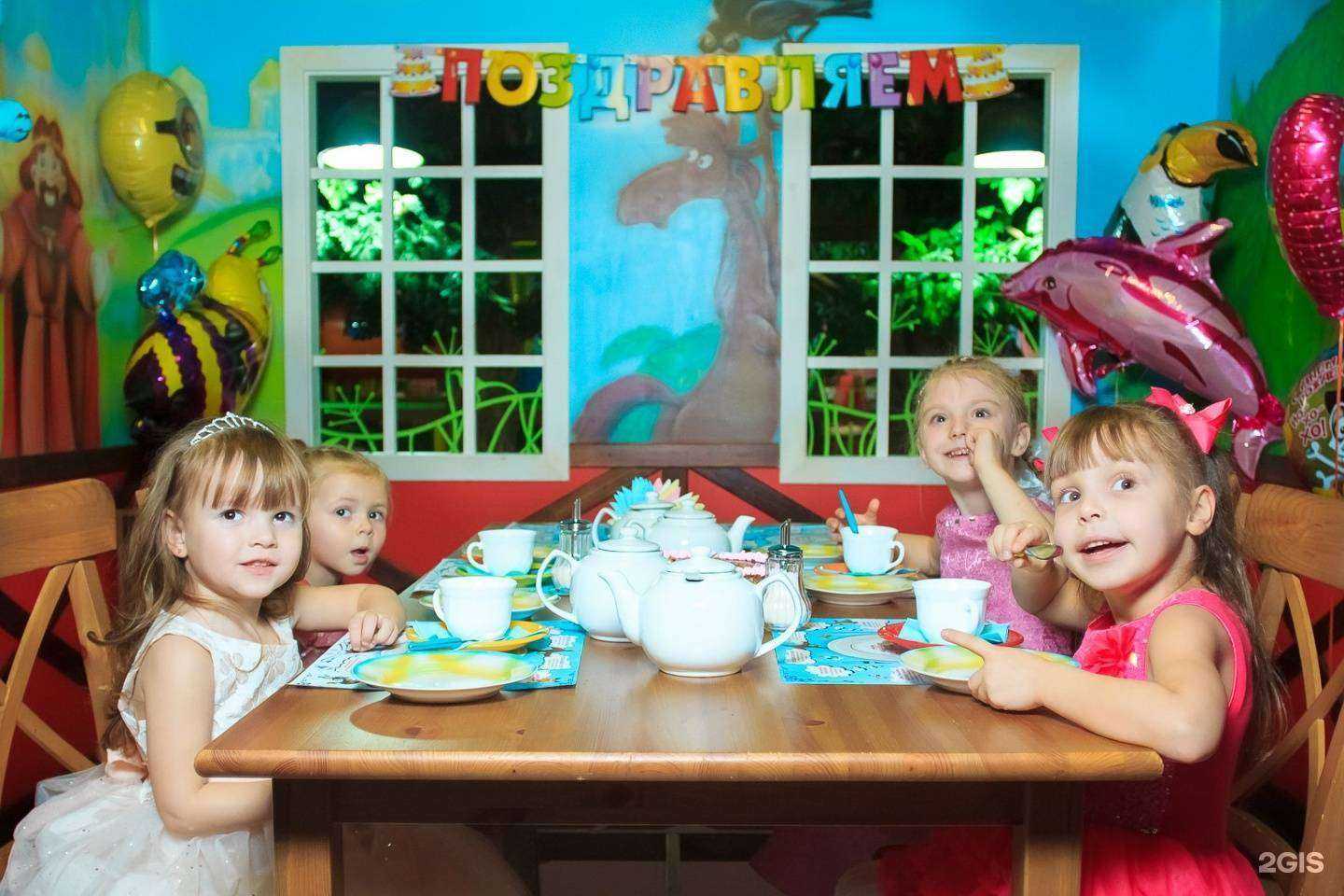 Отзывы на компанию В гостях у Сказки в Костроме c фото