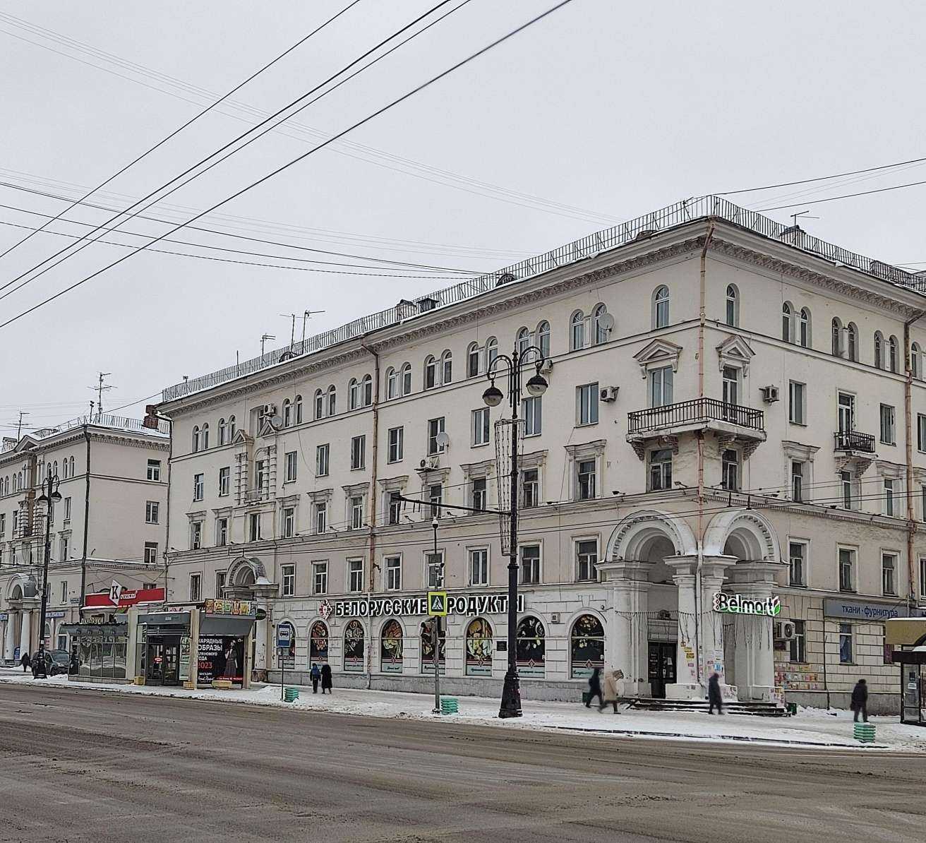 Отзывы на компанию Магазин цветов и подарков в Екатеринбурге c фото - фотография 2 из 2