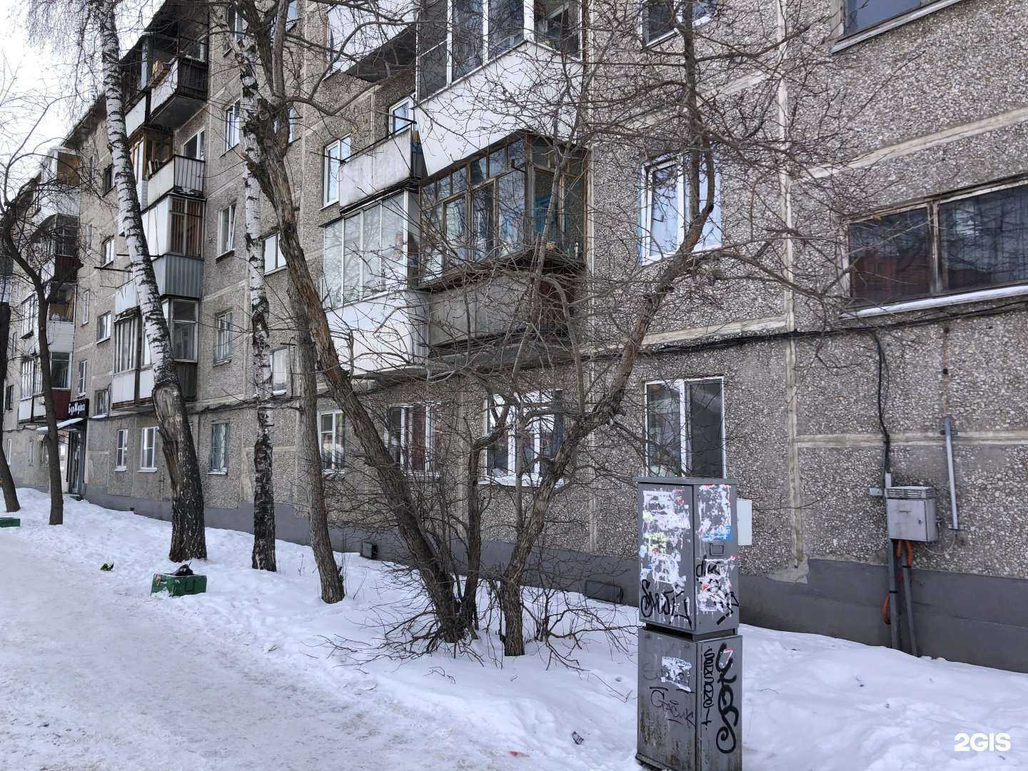 Отзывы на компанию Carrera Flowers в Екатеринбурге c фото - фотография 2 из 2