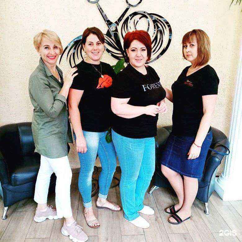 Отзывы на компанию Элен в Иркутске c фото