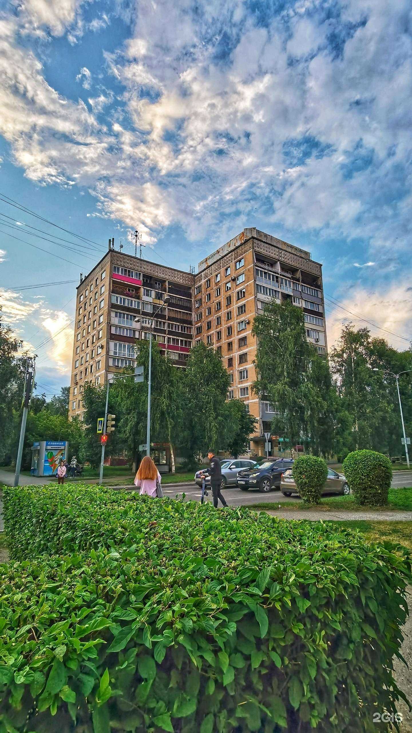 Отзывы на компанию РЕСО-Дельта в Новокузнецке c фото - фотография 2 из 2