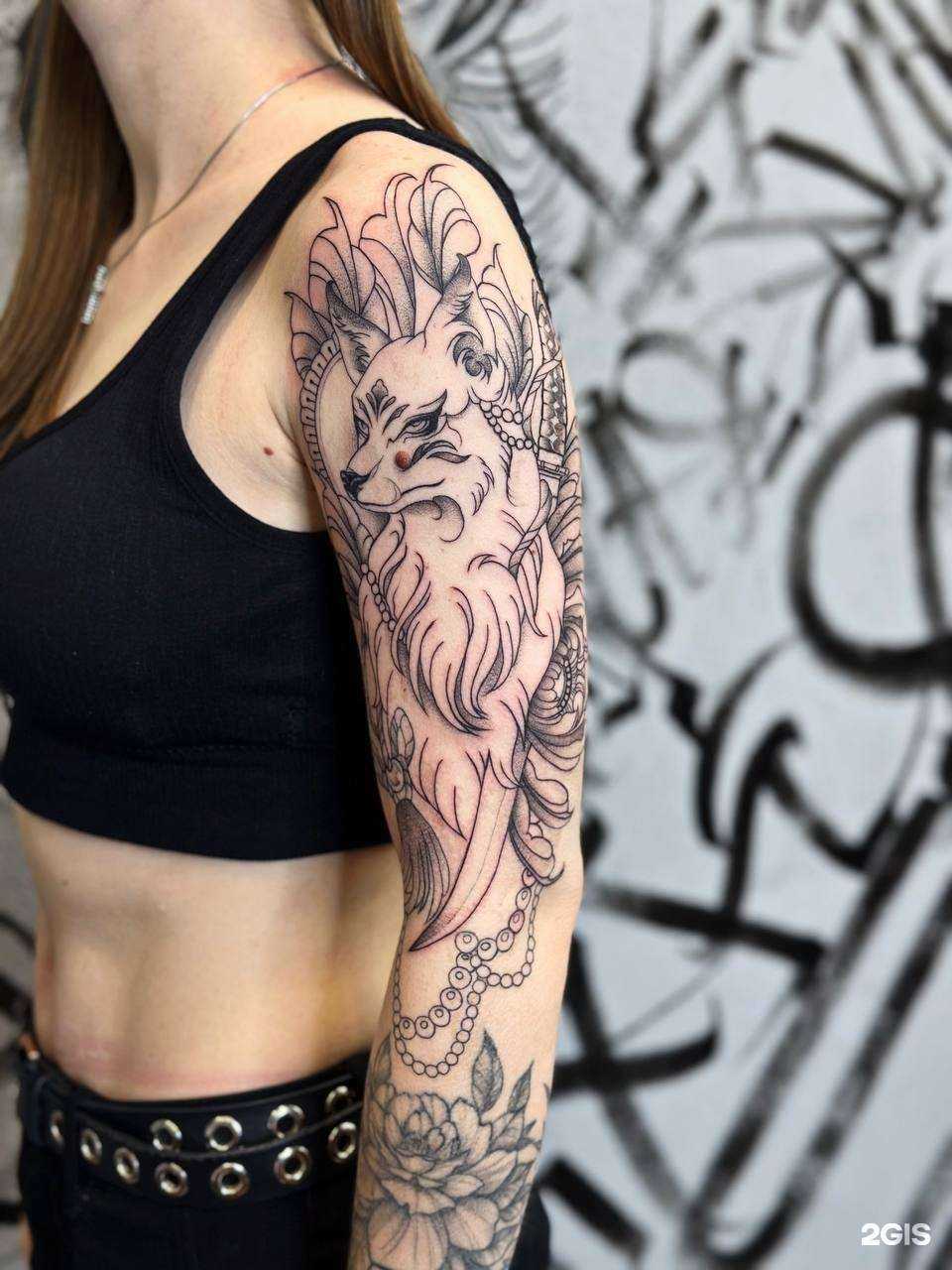 Отзывы на компанию Darko в г. Артём c фото