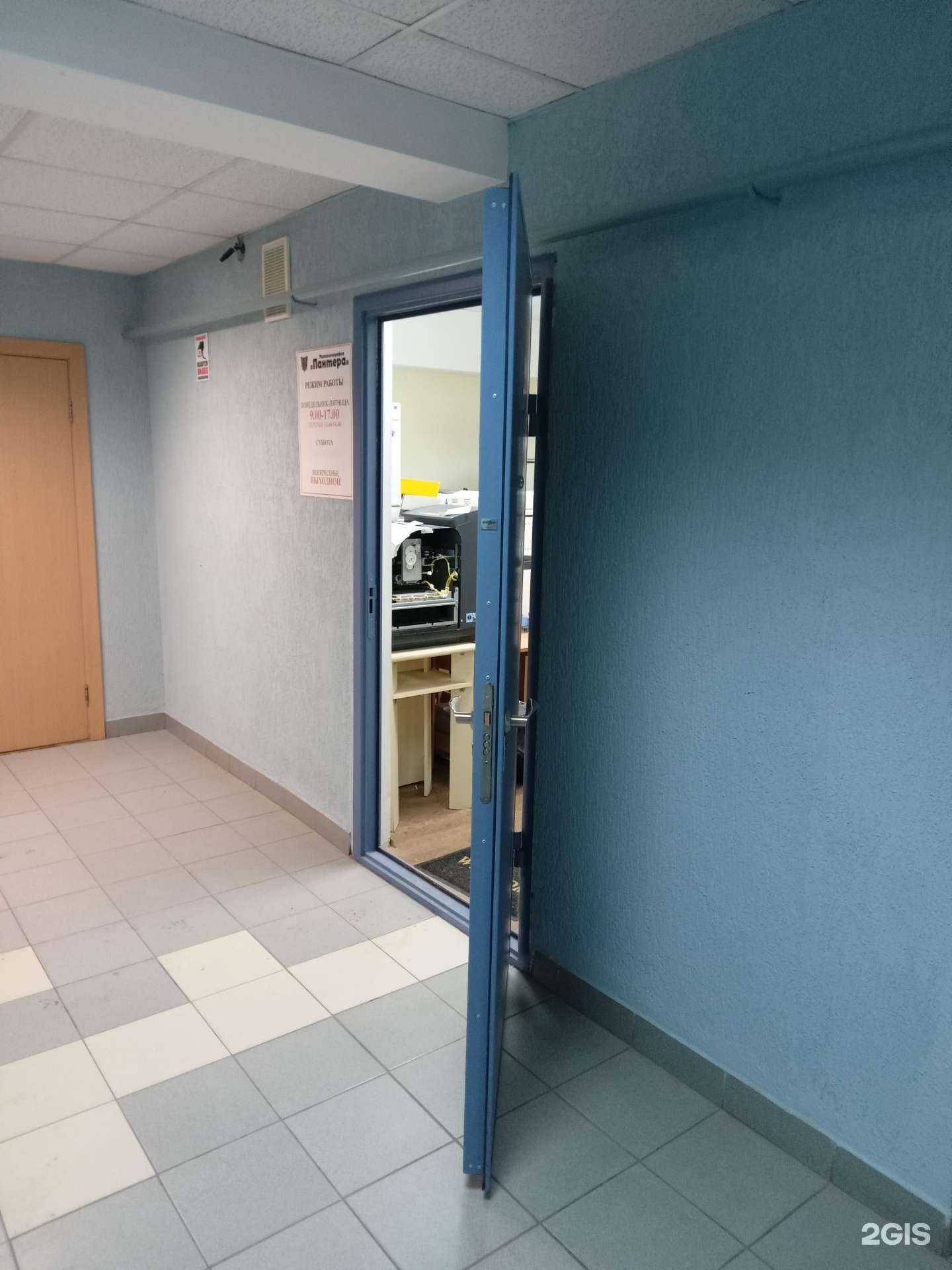 Отзывы на компанию Пантера в Чебоксарах c фото