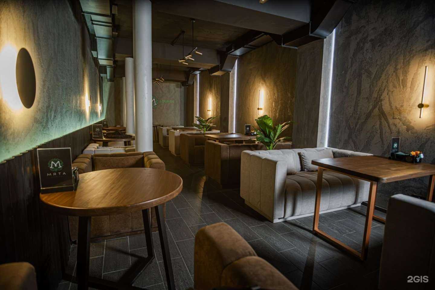 Отзывы на компанию Мята Lounge в г. Петропавловск-Камчатский c фото