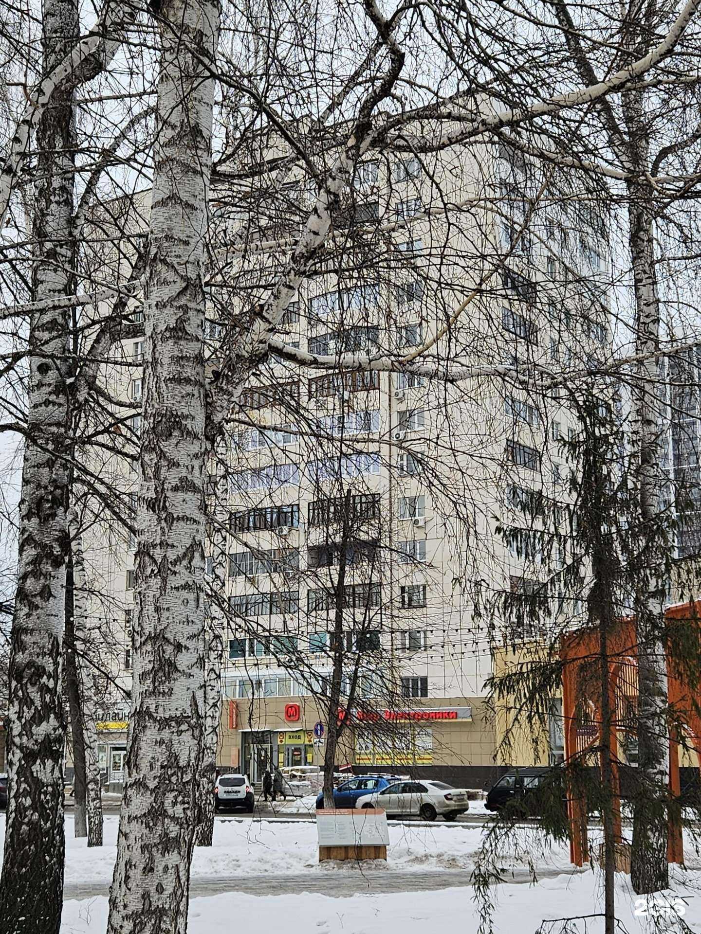 Отзывы на компанию Билайн в Уфе c фото - фотография 2 из 2