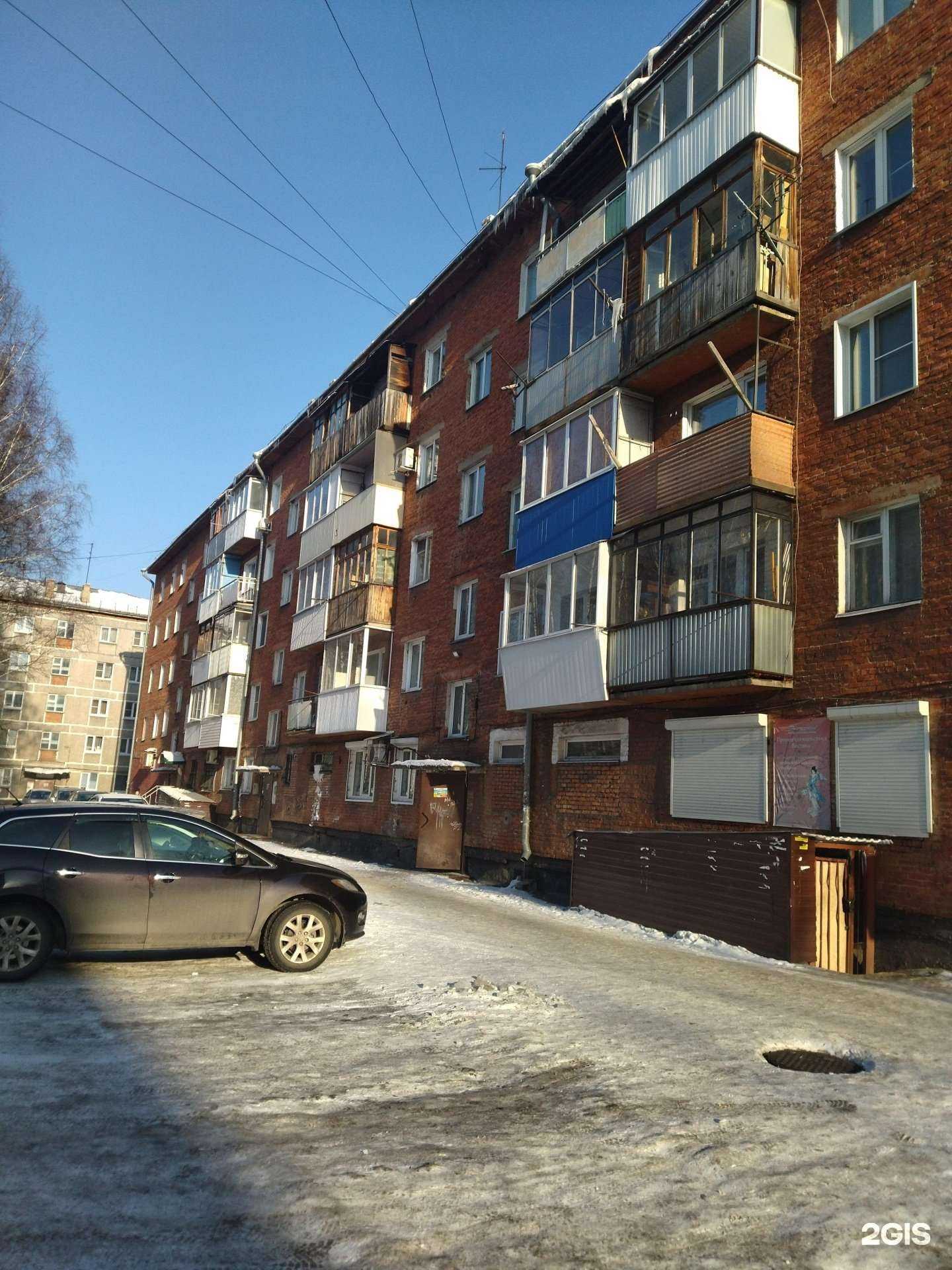 Отзывы на компанию АвтоГид в Осинниках c фото