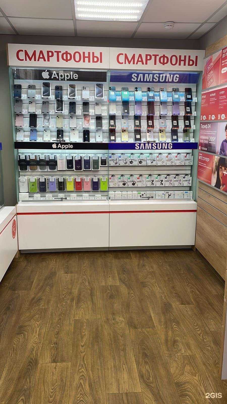 Отзывы на компанию МТС в Екатеринбурге c фото