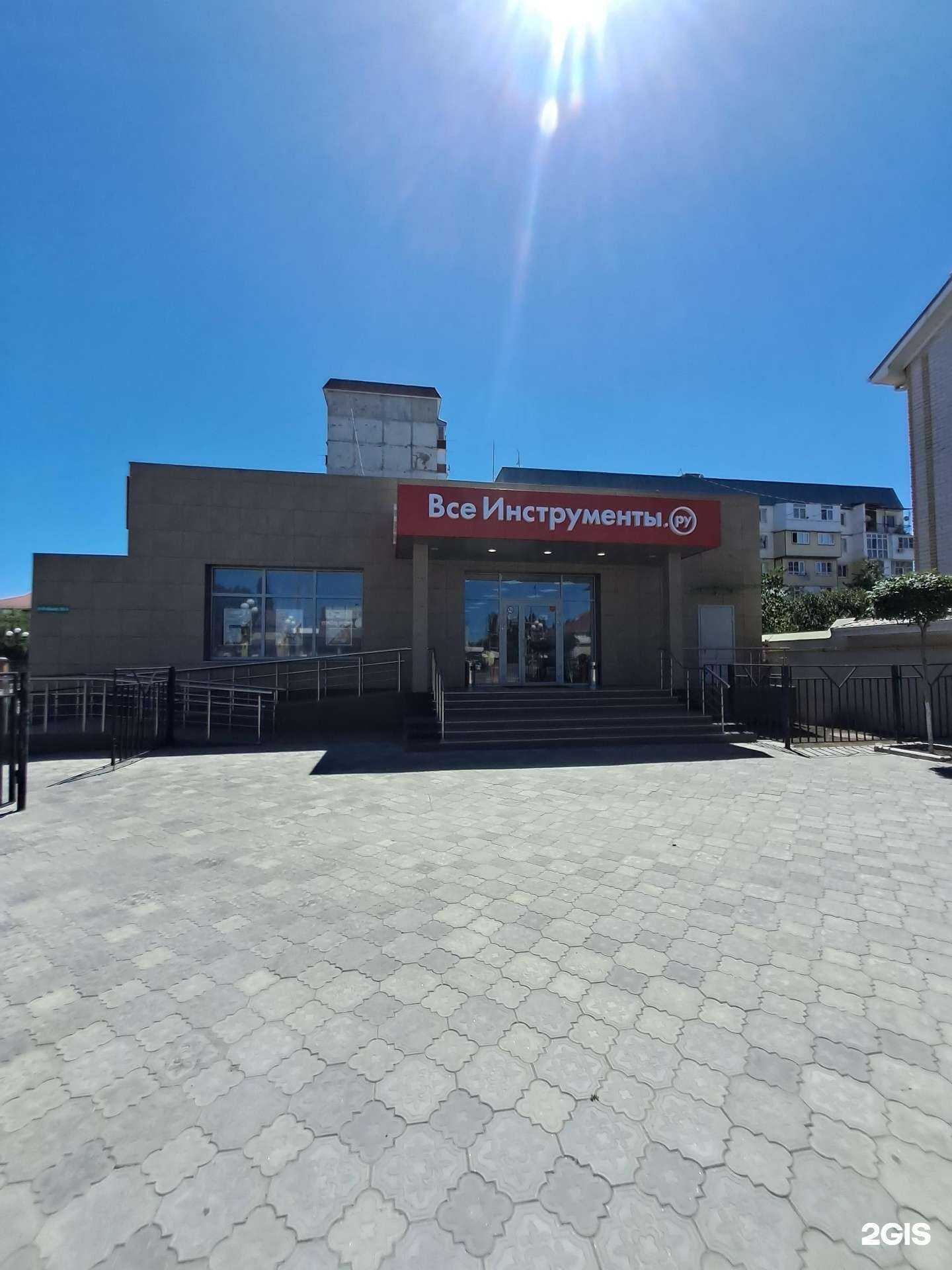 Отзывы на компанию Ceramic club в Черкесске c фото - фотография 2 из 2