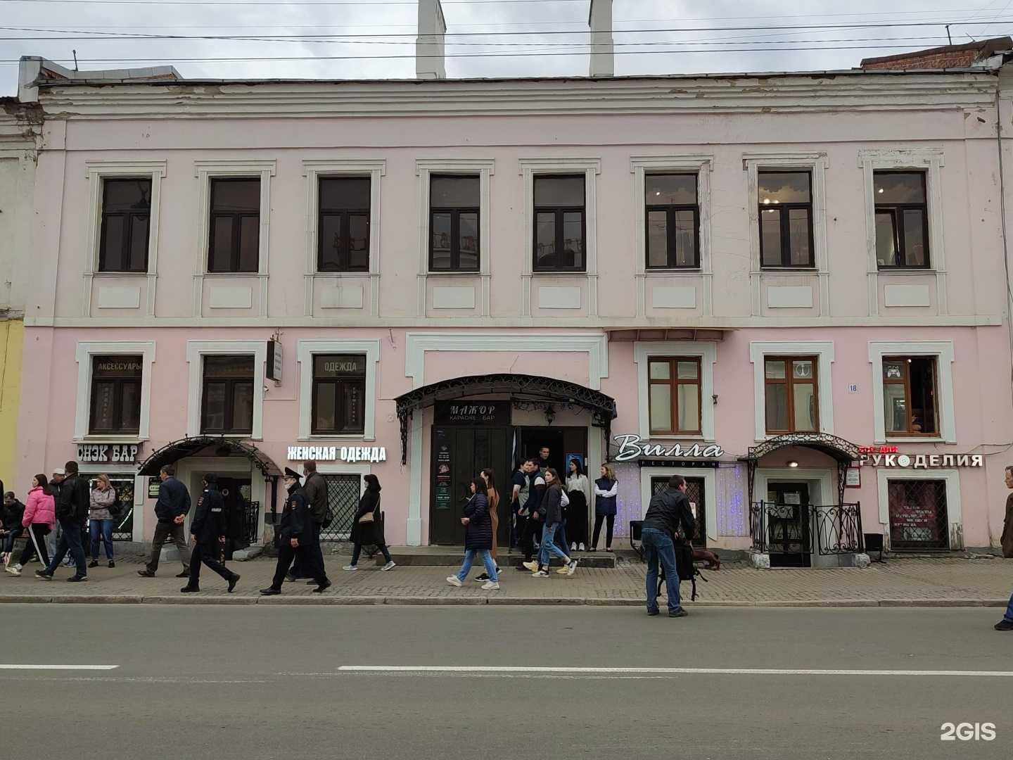 Отзывы на компанию Smoke Bezdushi в Владимире c фото