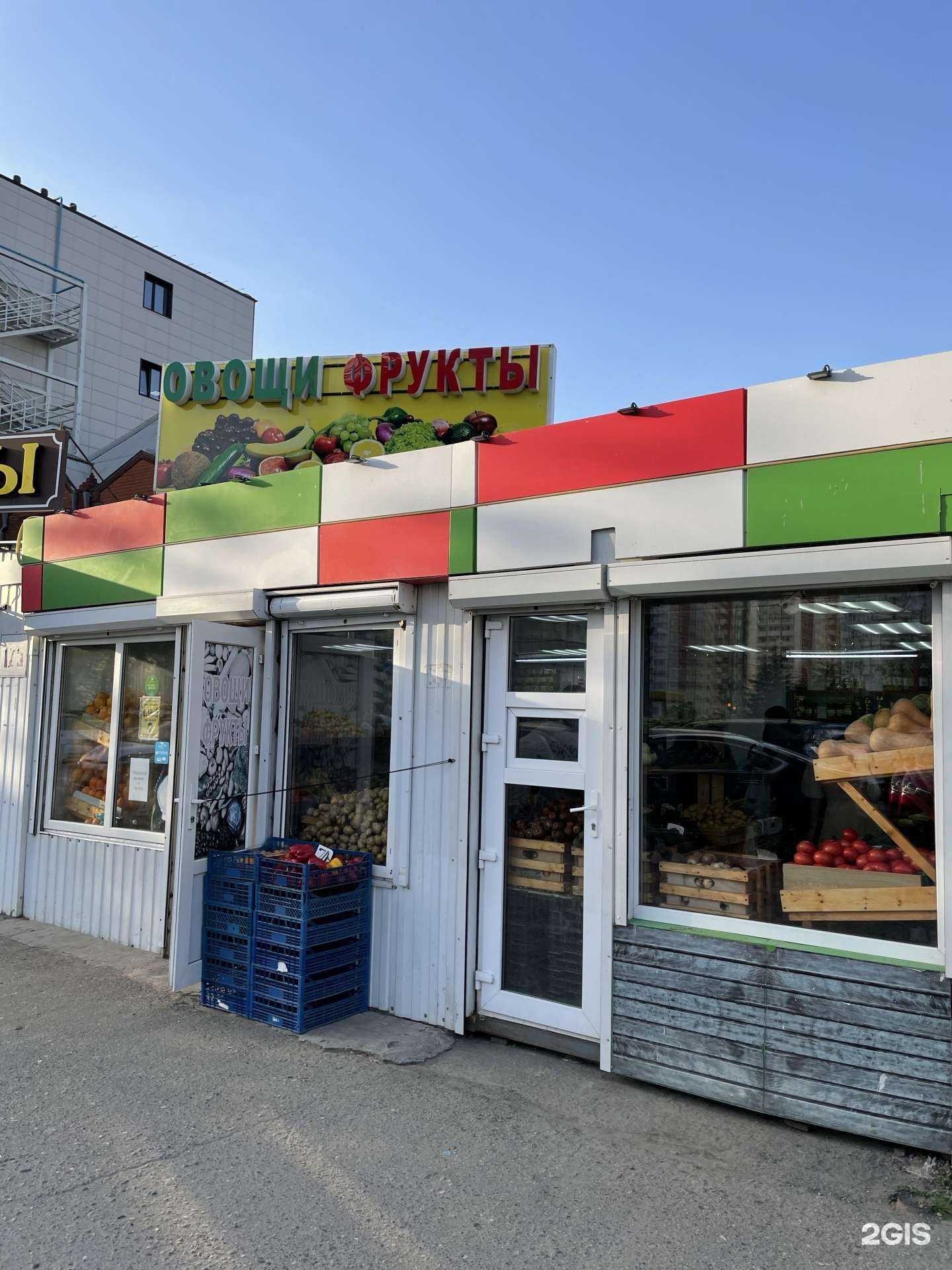 Отзывы на компанию Deep Service в Краснодаре c фото - фотография 2 из 2