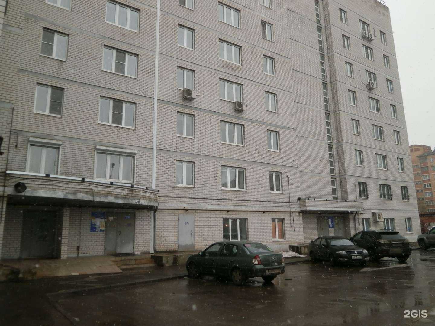 Отзывы на компанию Стаф Фектори в Туле c фото