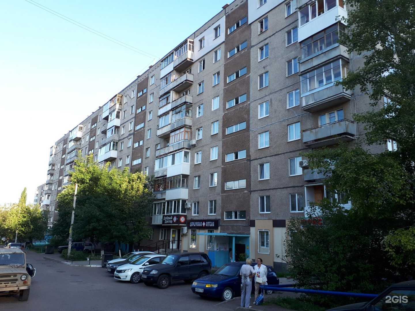 Отзывы на компанию LondON в г. Уфа c фото