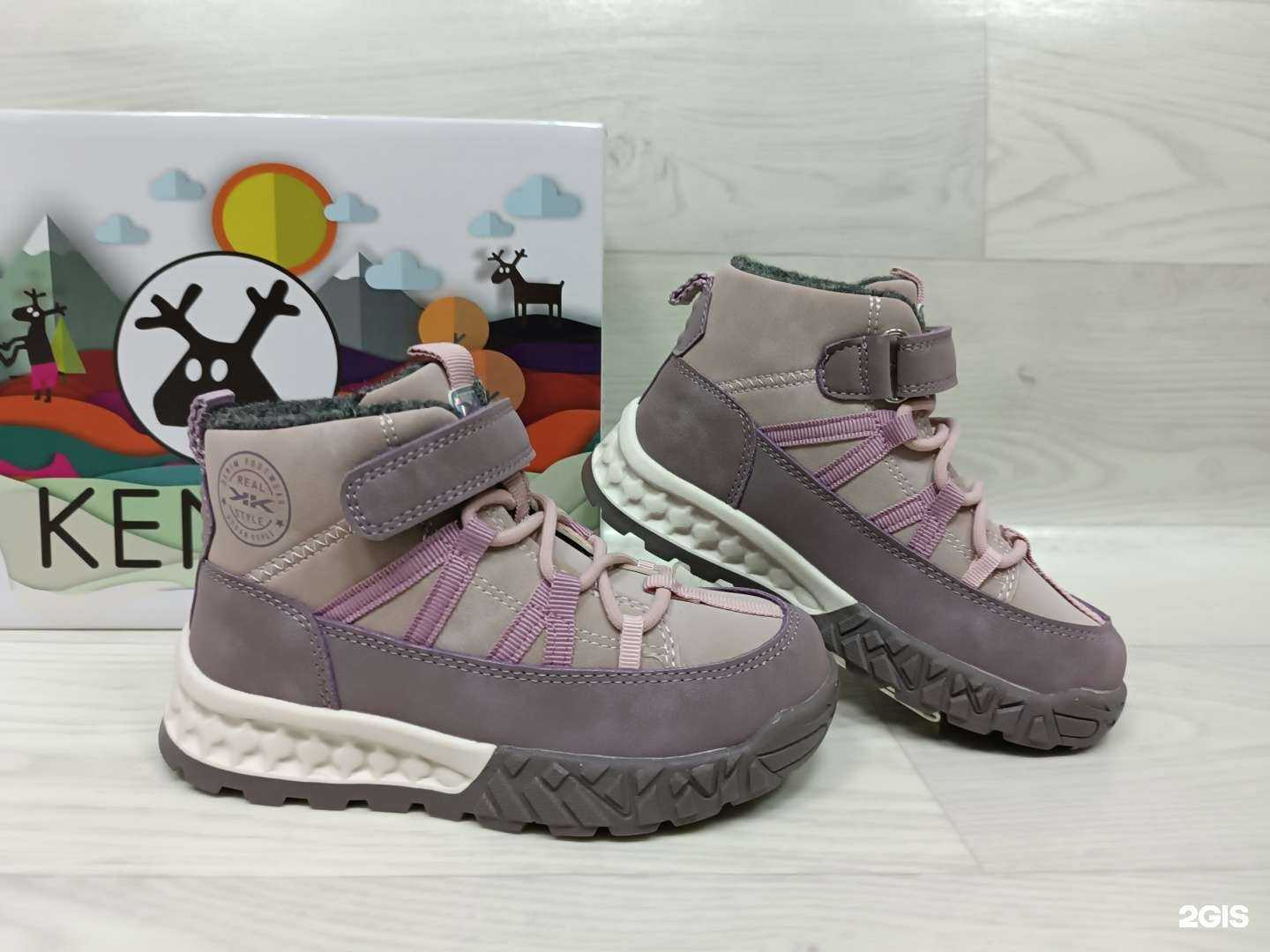 Отзывы на компанию Иванко в г. Пермь c фото