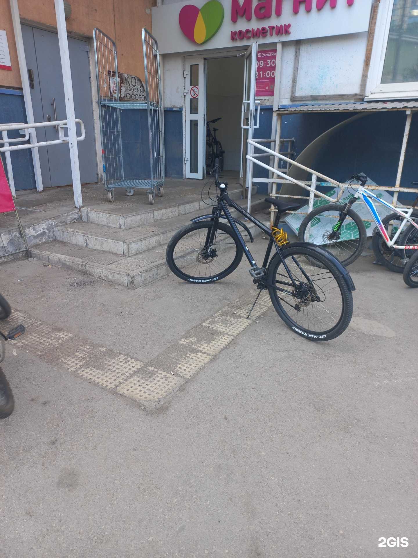 Отзывы на компанию Самокат в Самаре c фото