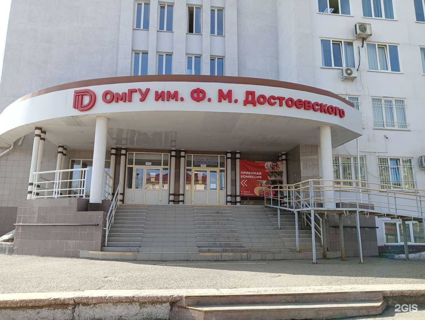 Отзывы на компанию Школа занимательной филологии в Омске c фото