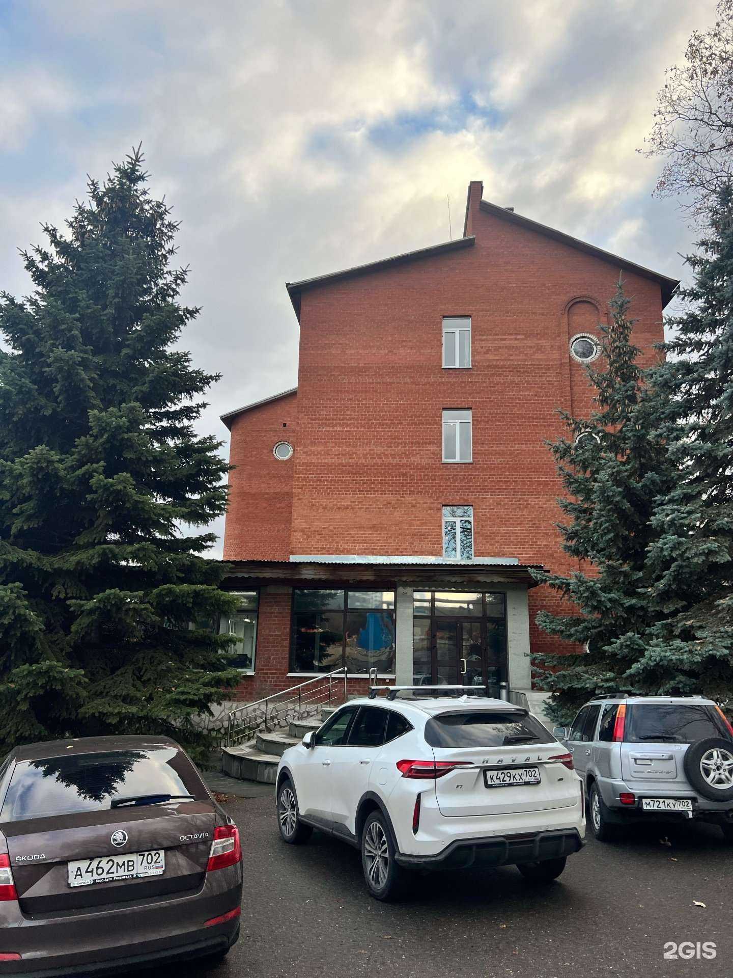 Отзывы на компанию УПТК эколог БСНС в Уфе c фото - фотография 2 из 2