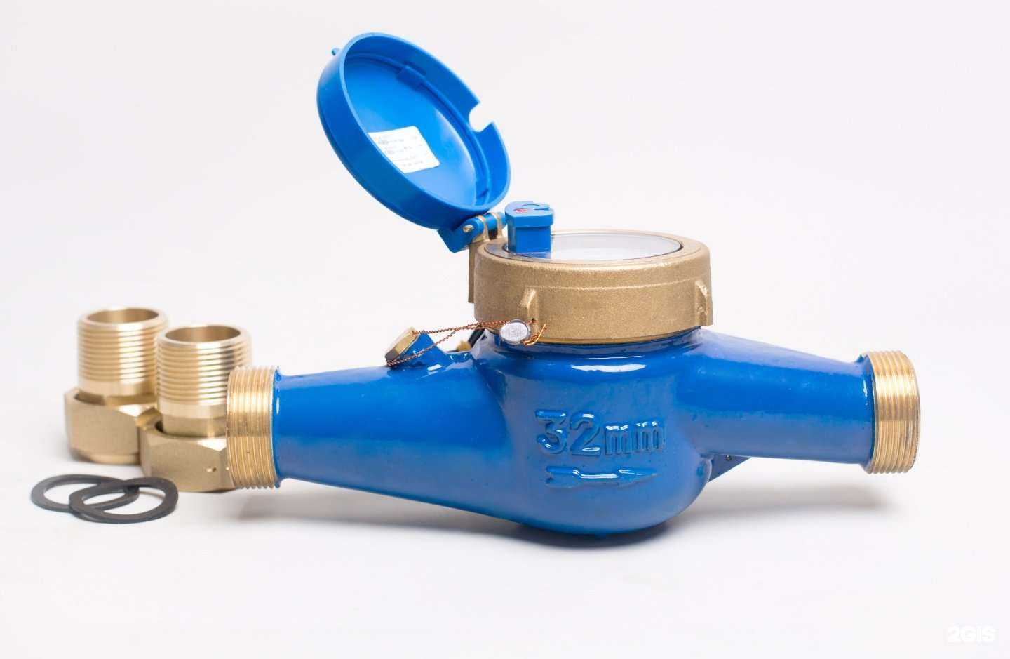 Отзывы на компанию Смарт Митер в Иванове c фото