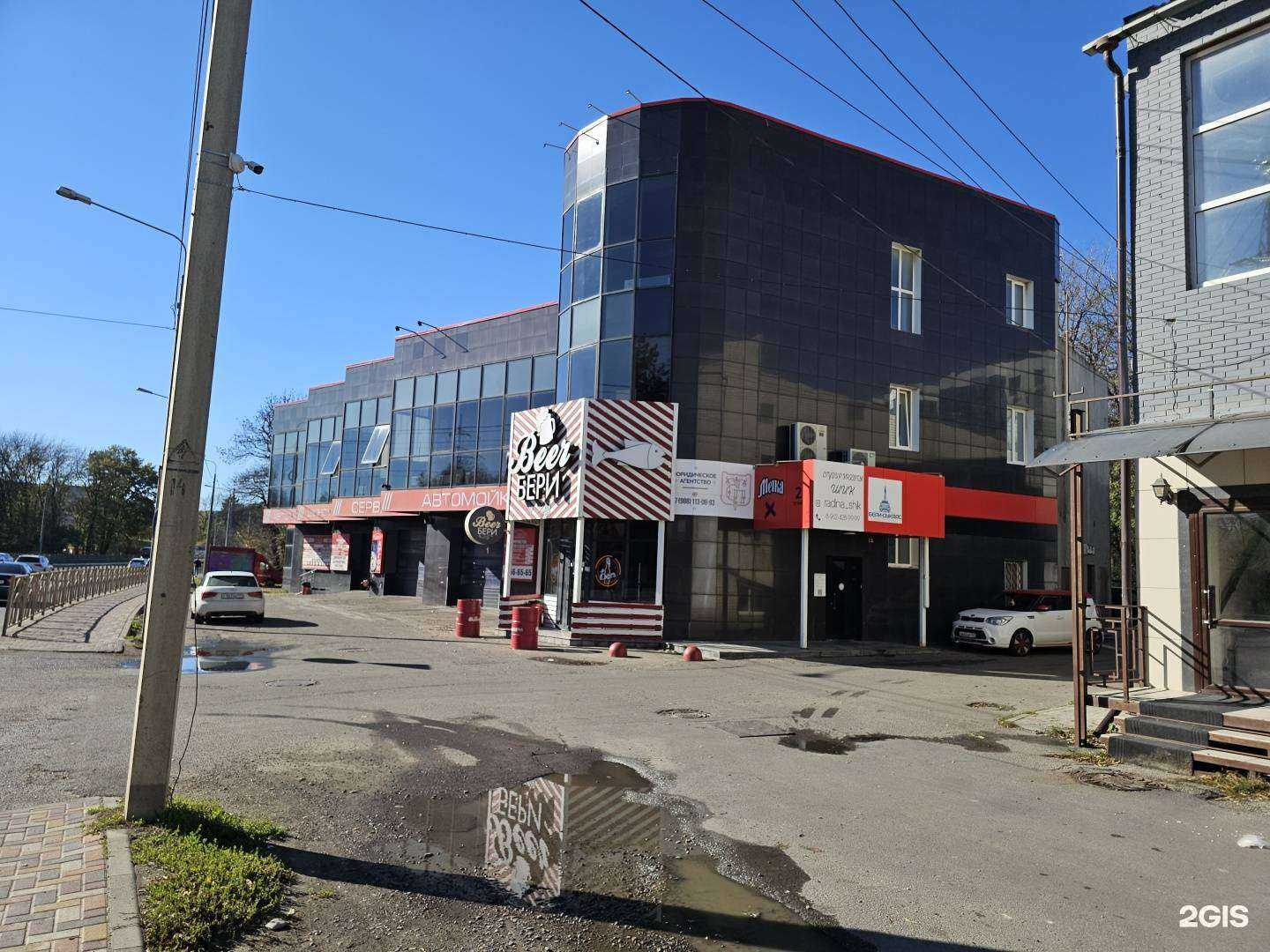 Отзывы на компанию Микс-Авто в Ставрополе c фото