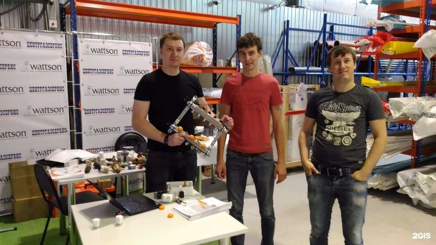 Отзывы на компанию Wattson в г. Калуга c фото