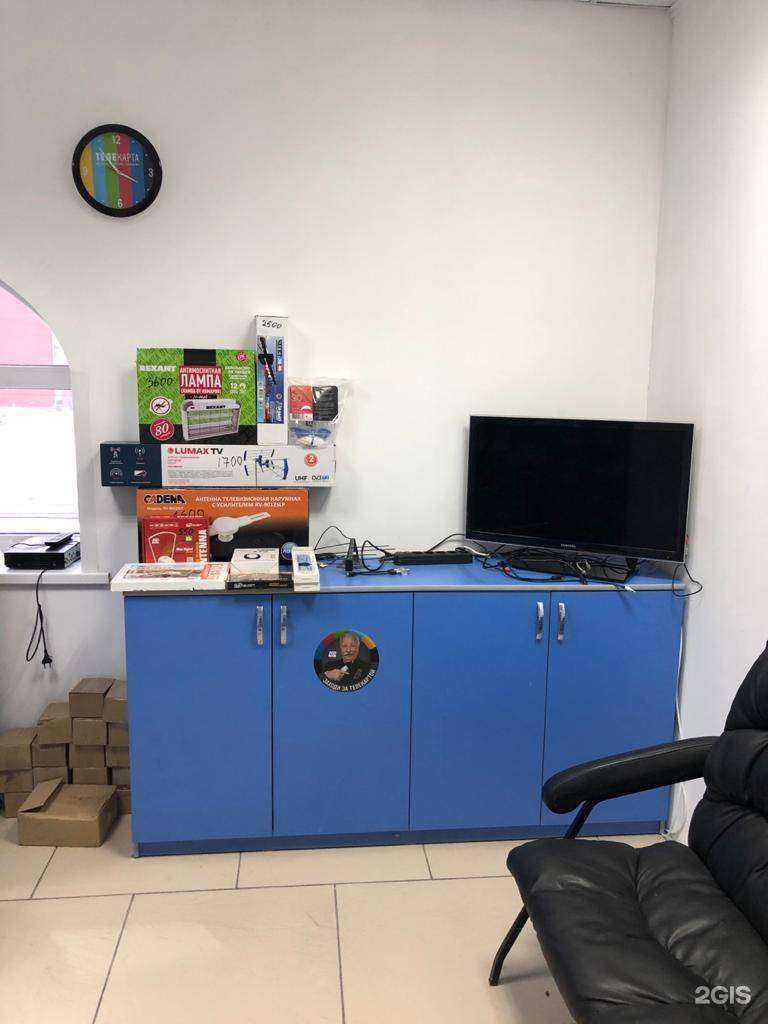 Отзывы на компанию Сат-22 в Бийске c фото