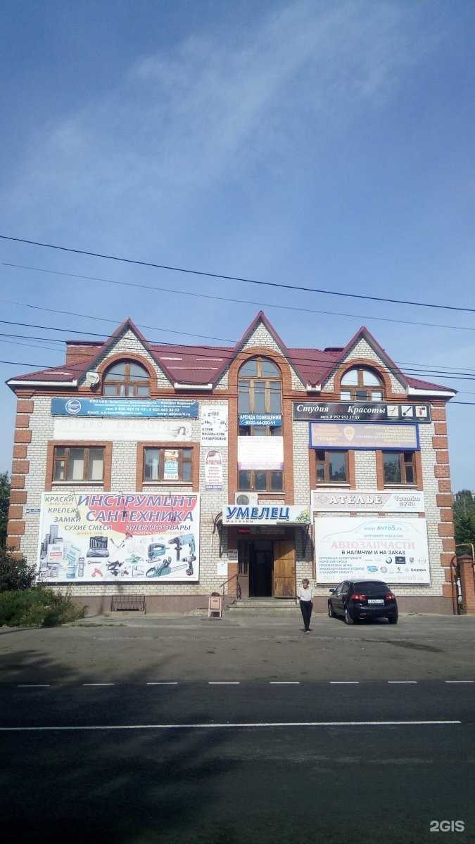 Отзывы на компанию Scan2 в Воронеже c фото - фотография 2 из 2