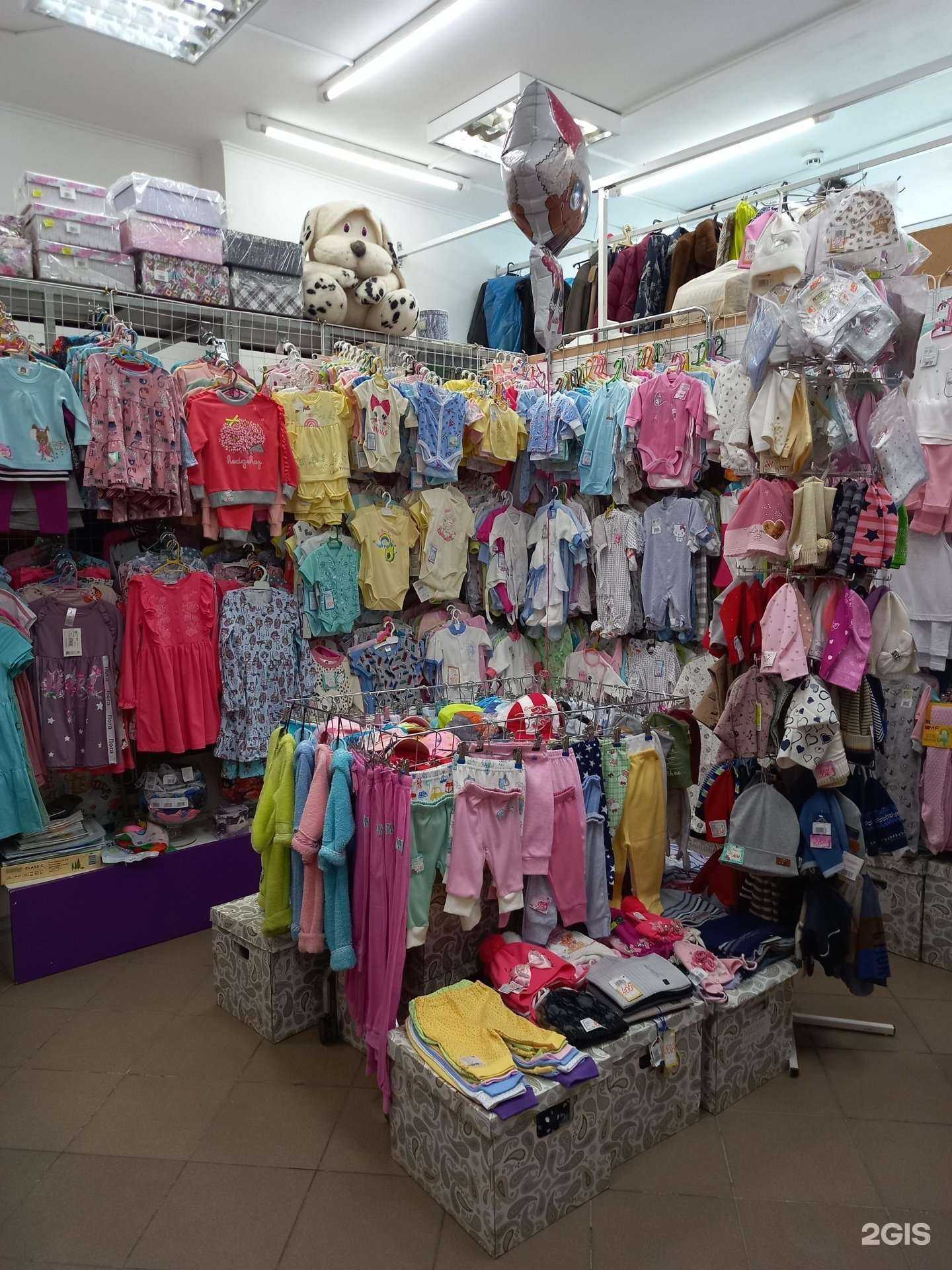 Отзывы на компанию Магазин детской одежды и товаров для праздничного оформления в Краснодаре c фото