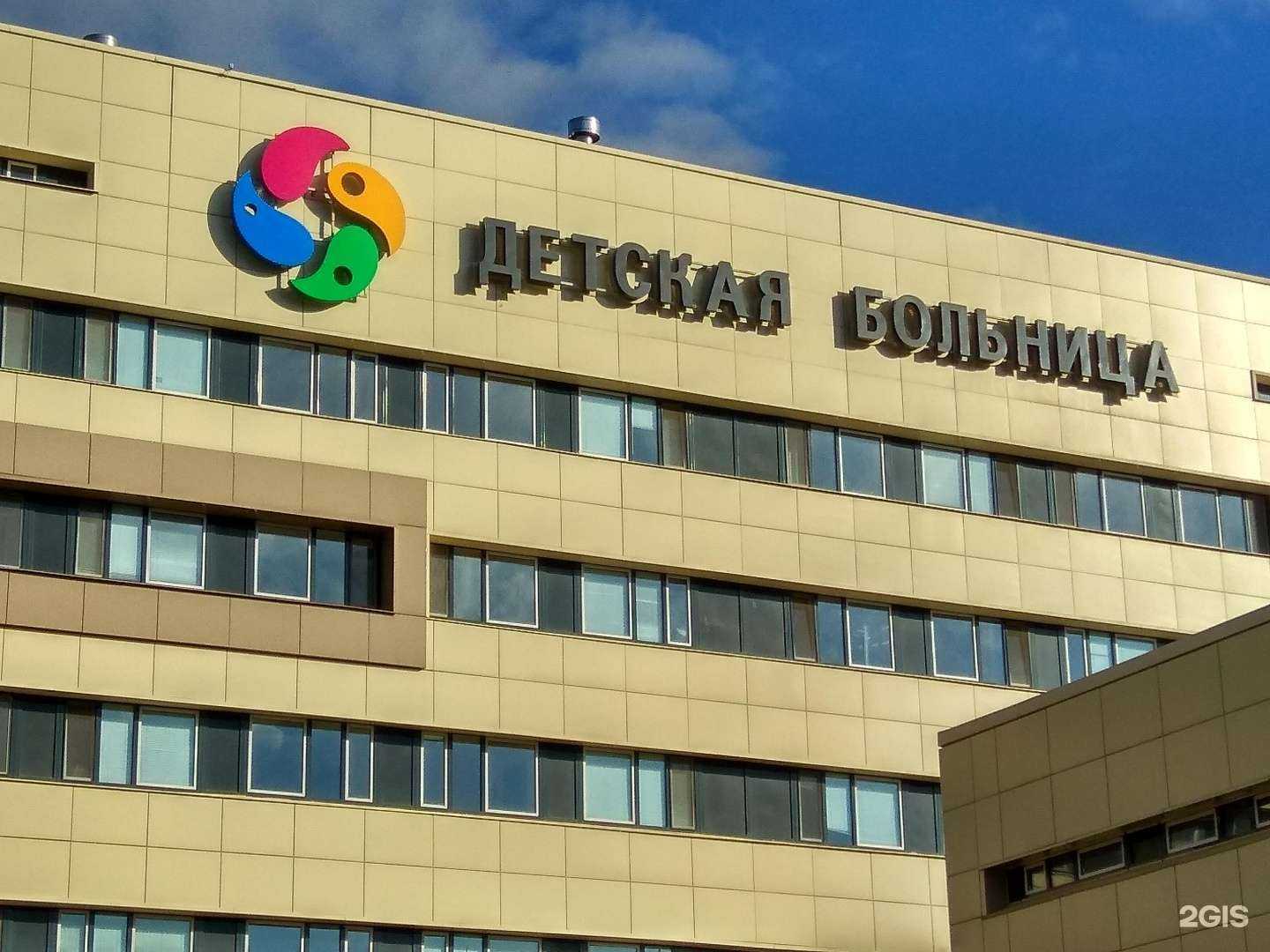 Отзывы на компанию Камский детский медицинский центр в г. Набережные Челны c фото