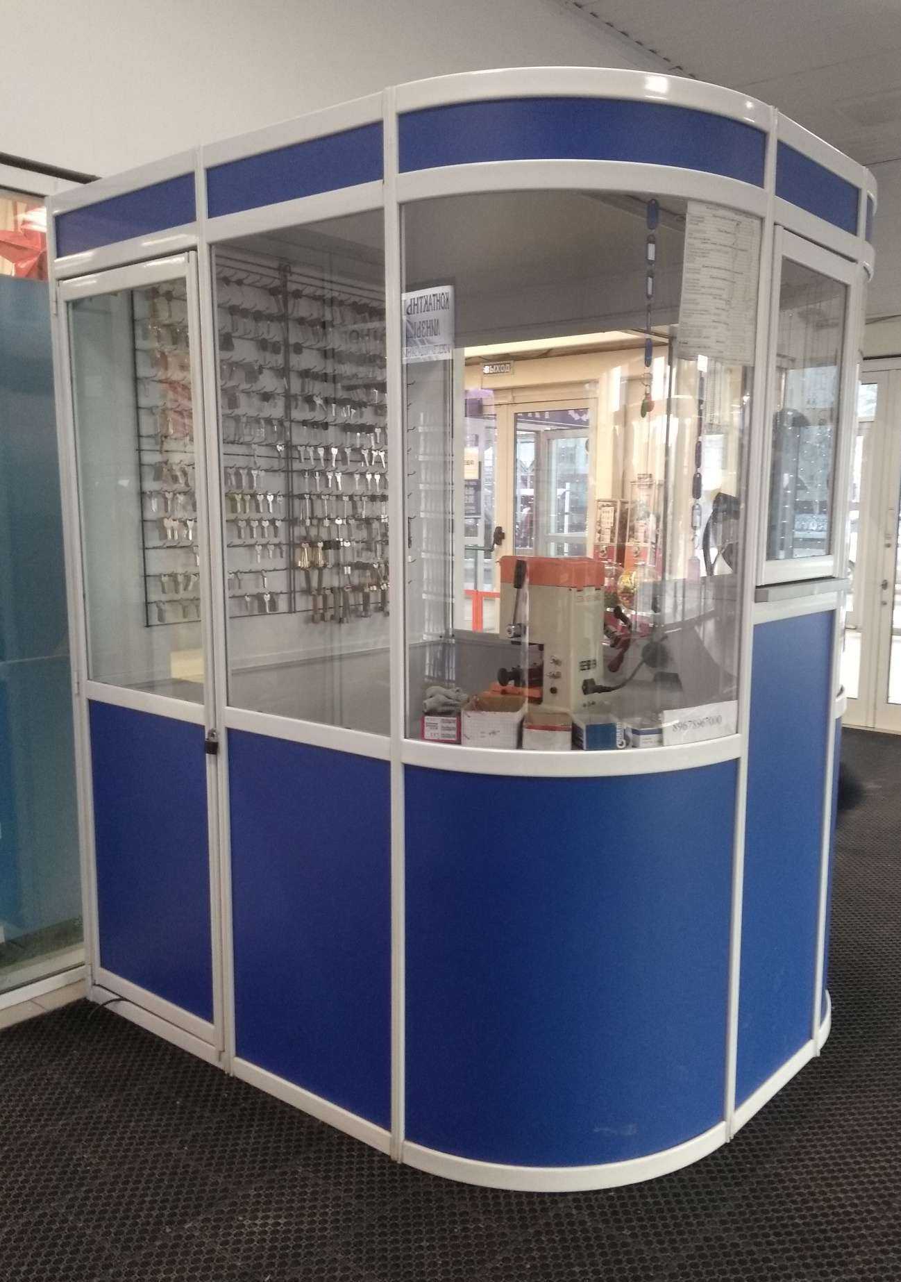 Отзывы на компанию Мастерская по изготовлению ключей в Нижневартовске c фото