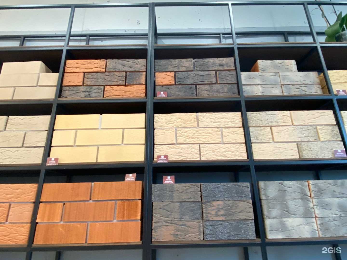 Отзывы на компанию FURBAU в г. Уфа c фото