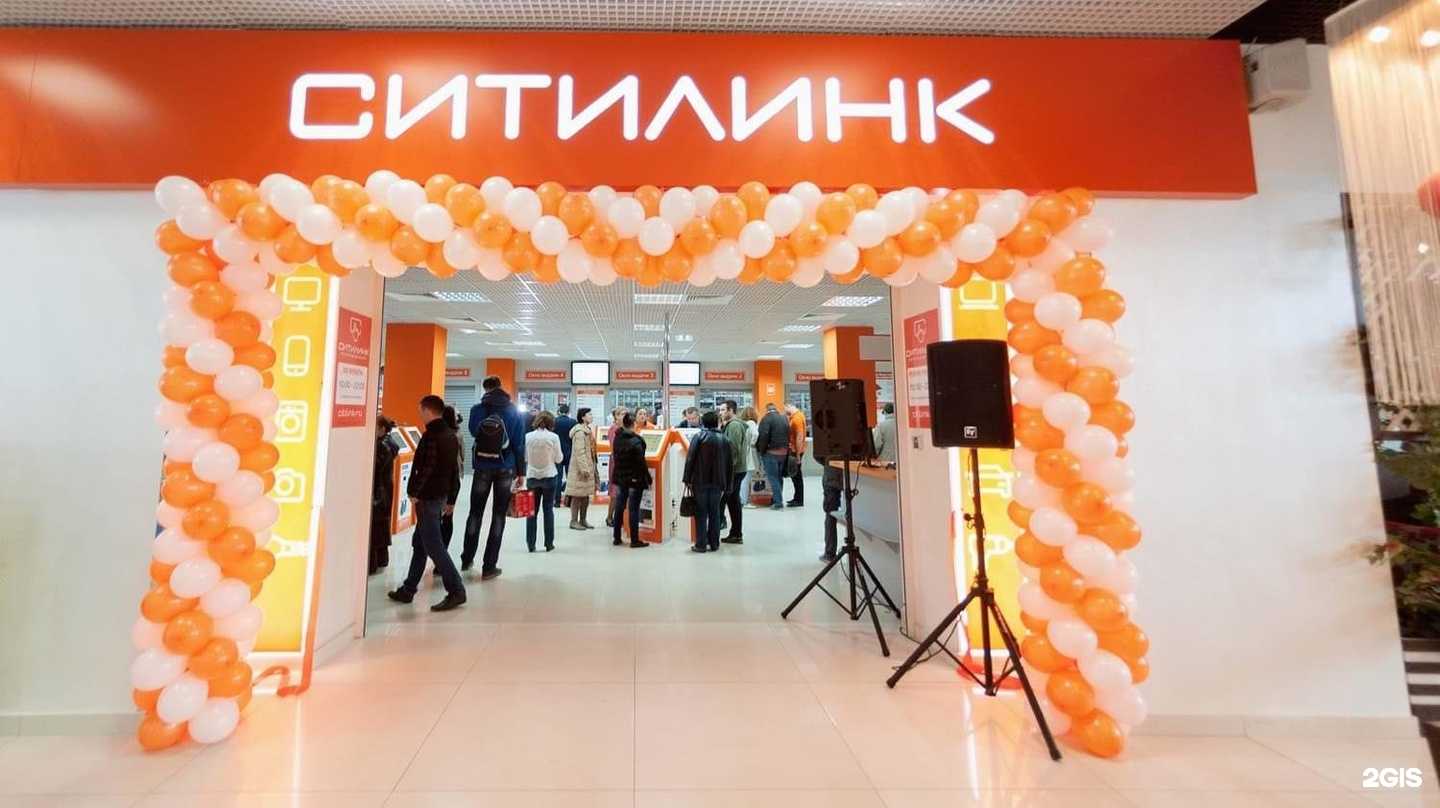 Отзывы на компанию Смарт Сервис в г. Нижний Новгород c фото