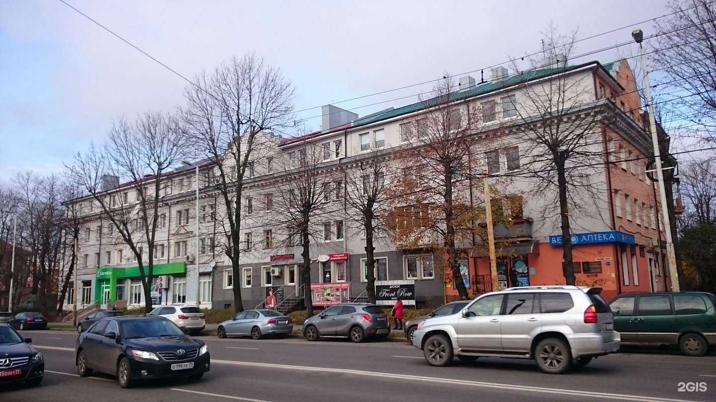 Отзывы на компанию МегаФон-Yota в Калининграде c фото - фотография 2 из 2