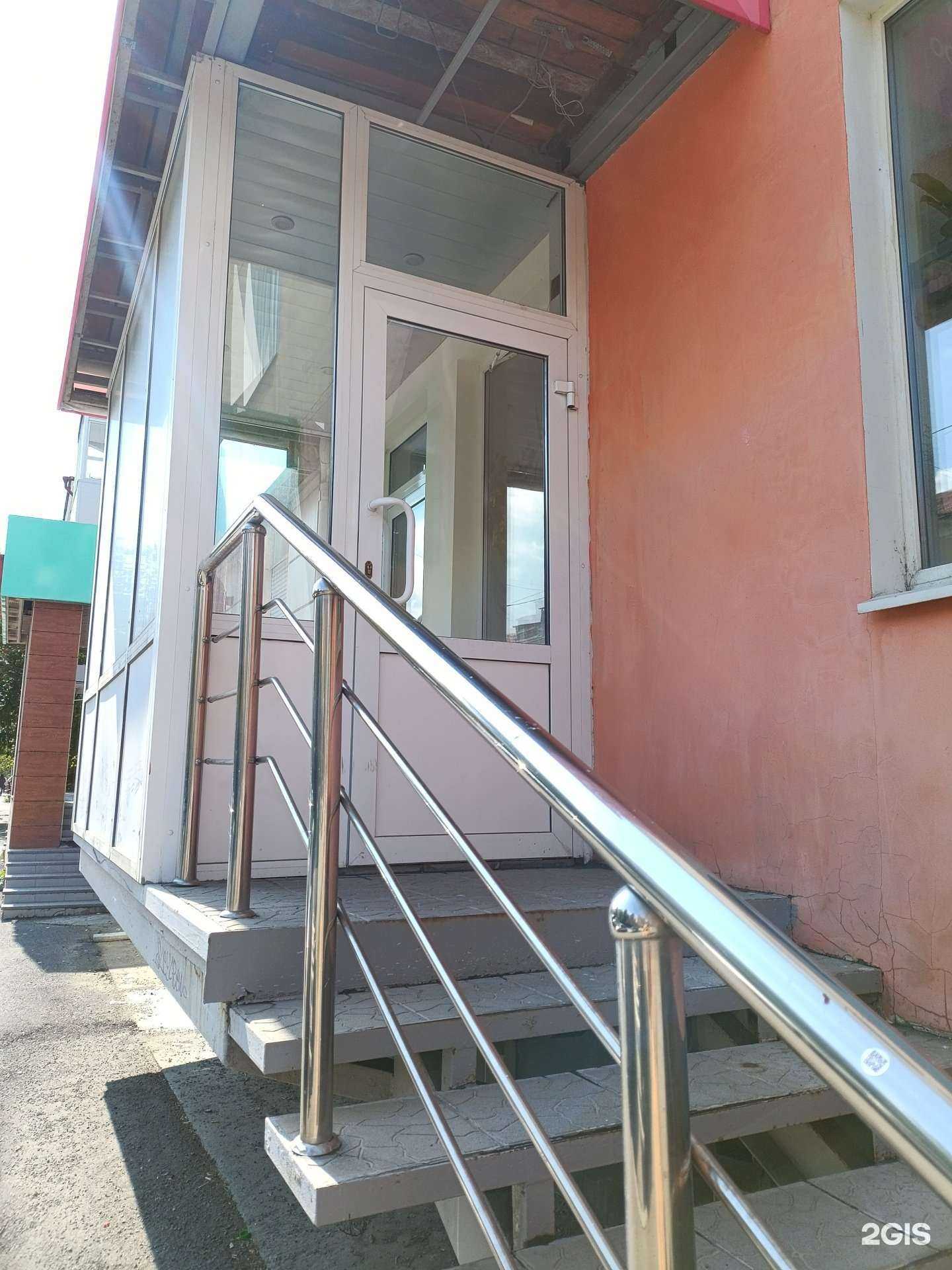 Отзывы на компанию Агентство недвижимости в Первоуральске c фото