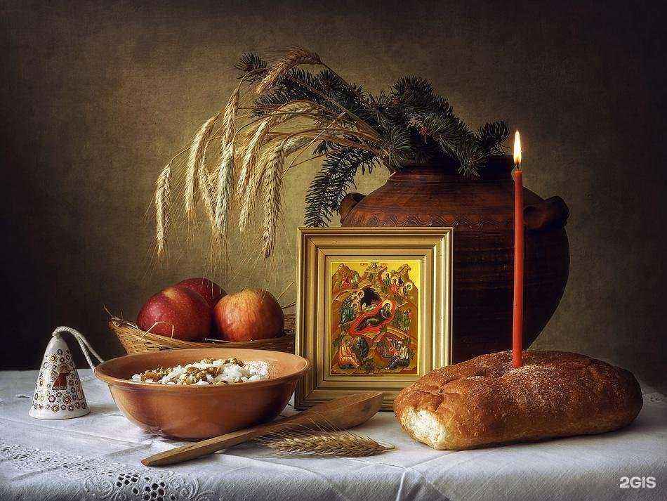 Отзывы на компанию Ганина Яма в Екатеринбурге c фото