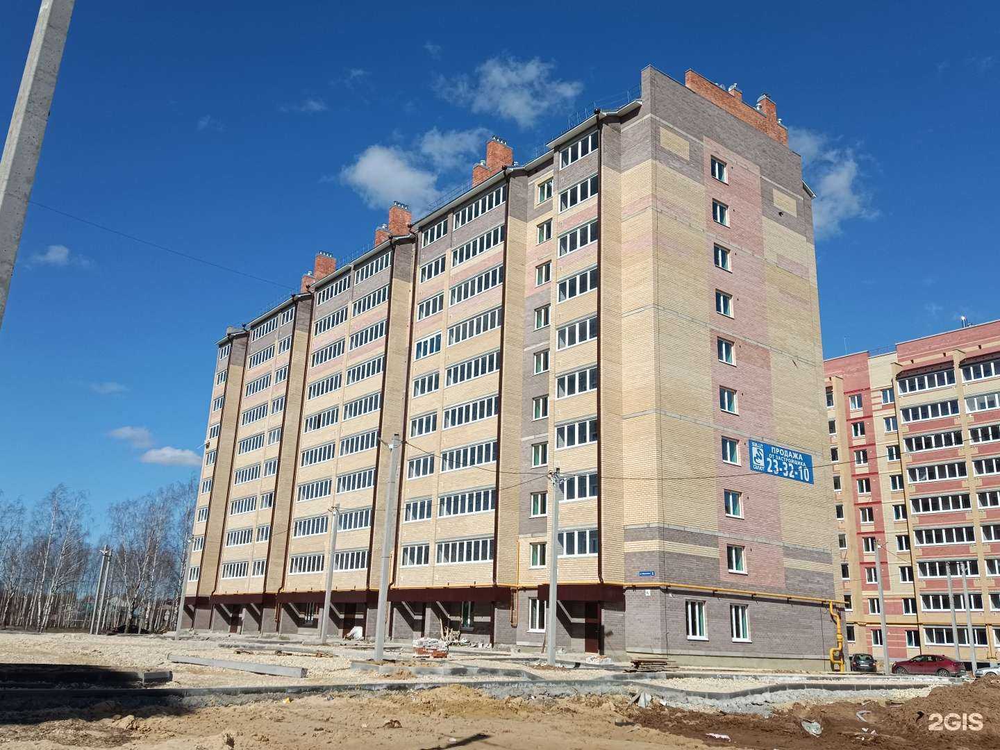 Отзывы на компанию Мясо-и точка в Йошкар-Оле c фото - фотография 2 из 2