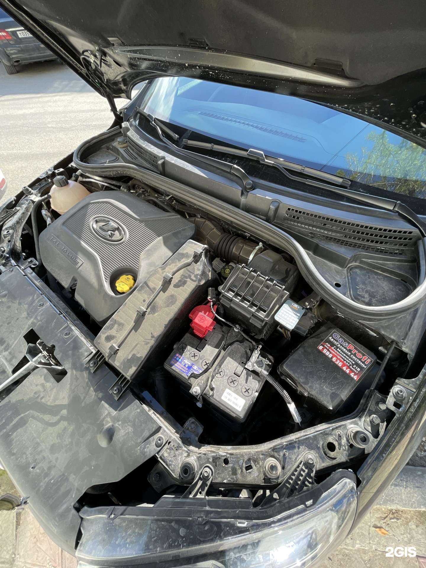 Отзывы на компанию GasProfi в Махачкале c фото