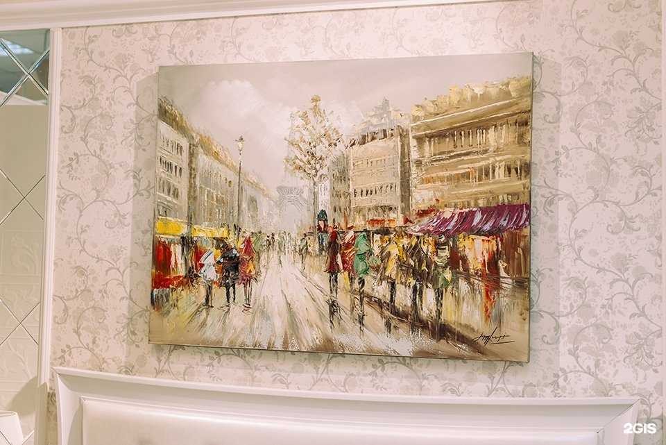 Отзывы на компанию MIASSMOBILI в Нижнем Новгороде c фото