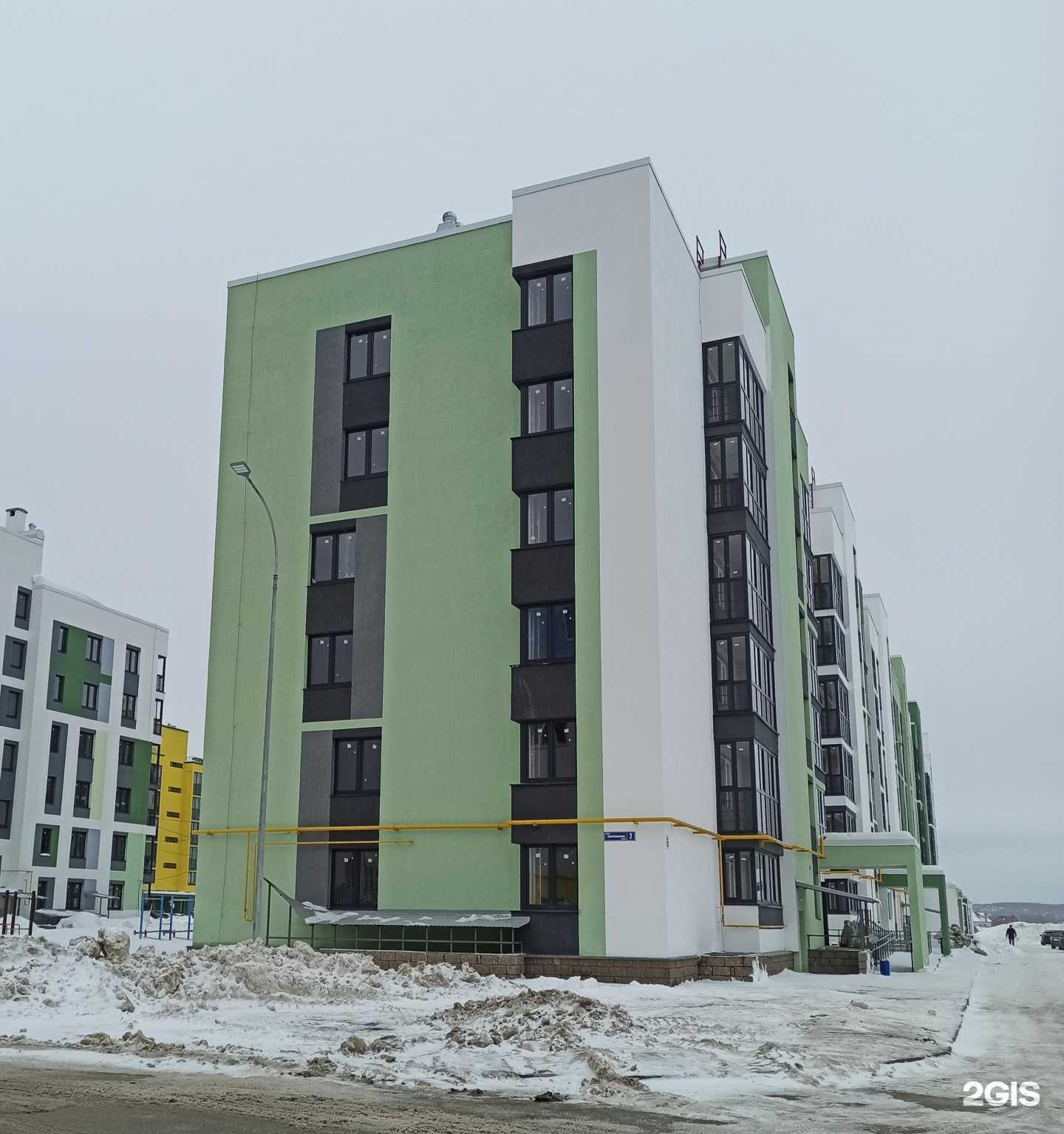 Отзывы на компанию UmkaGroom в Уфе c фото - фотография 2 из 2