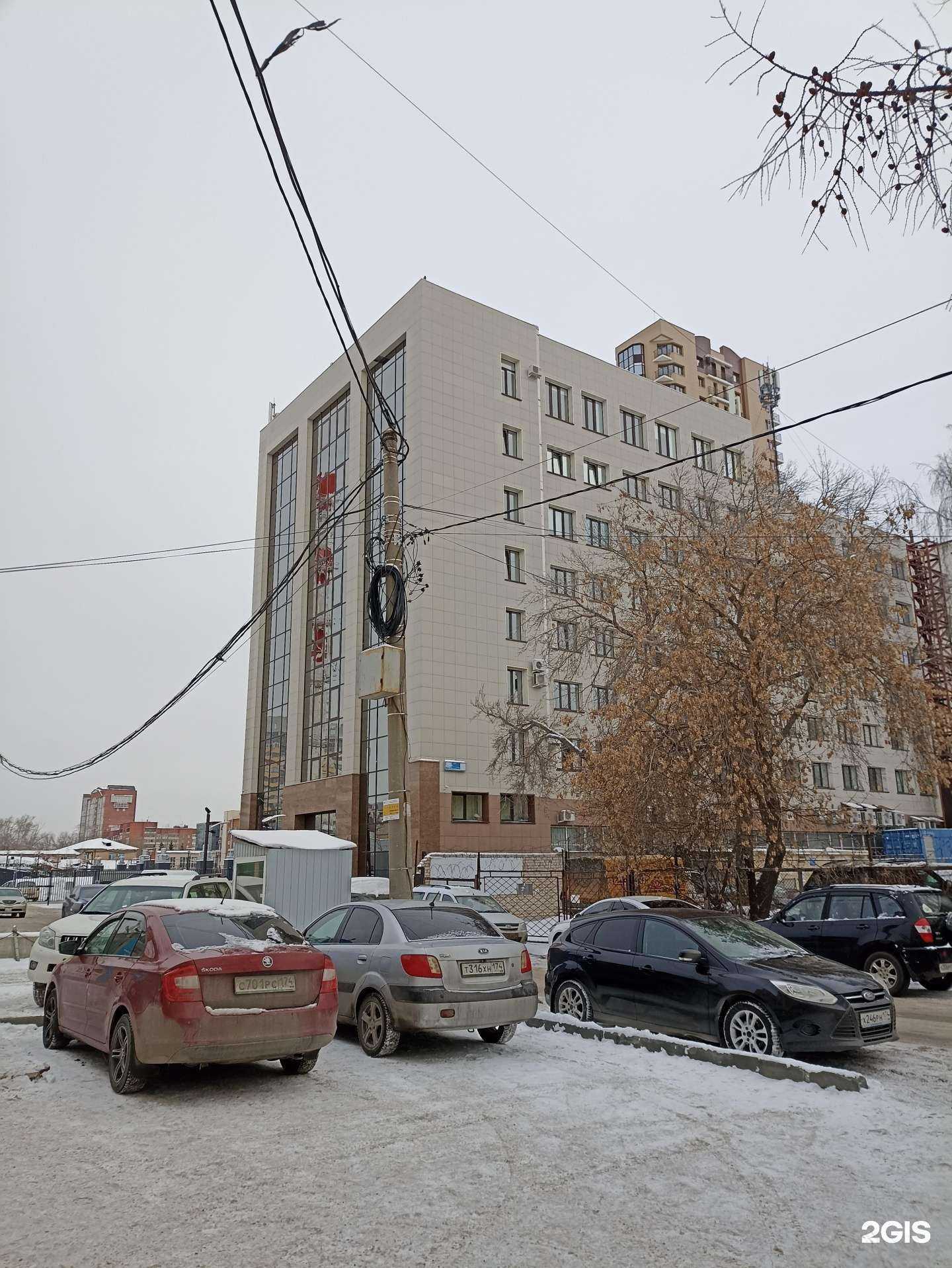 Отзывы на компанию Аддакс в г. Челябинск c фото