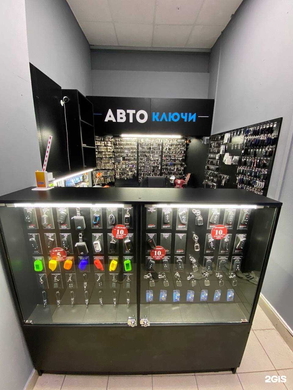 Отзывы на компанию БобёрМастер в г. Салават c фото