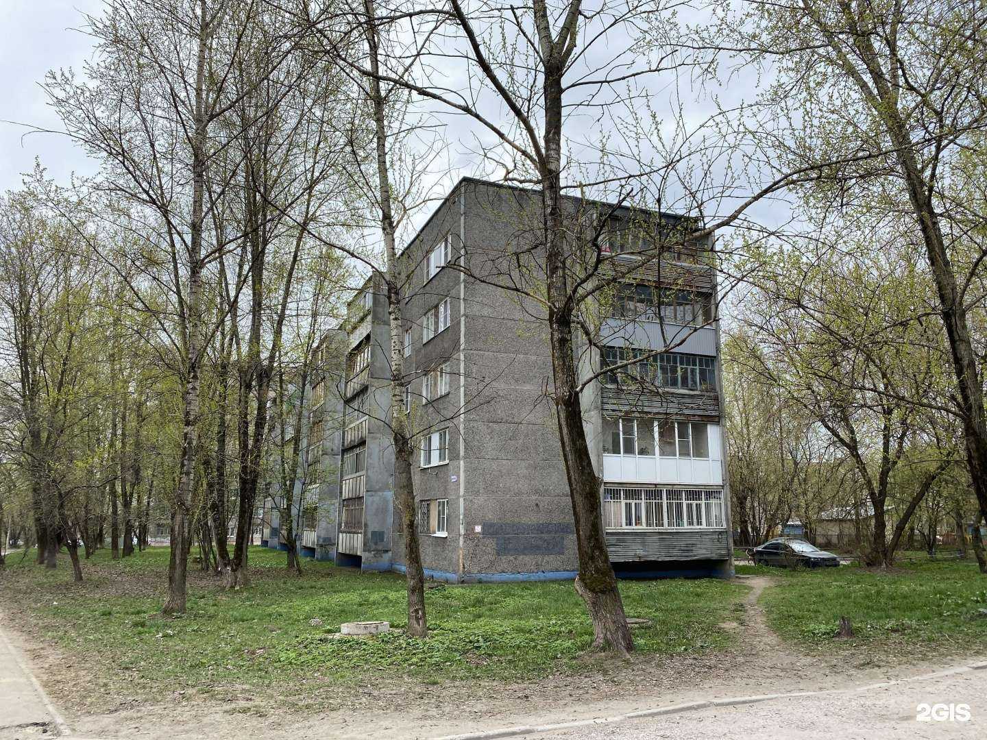 Отзывы на компанию Строй-Сервис 35 в Череповце c фото - фотография 2 из 2