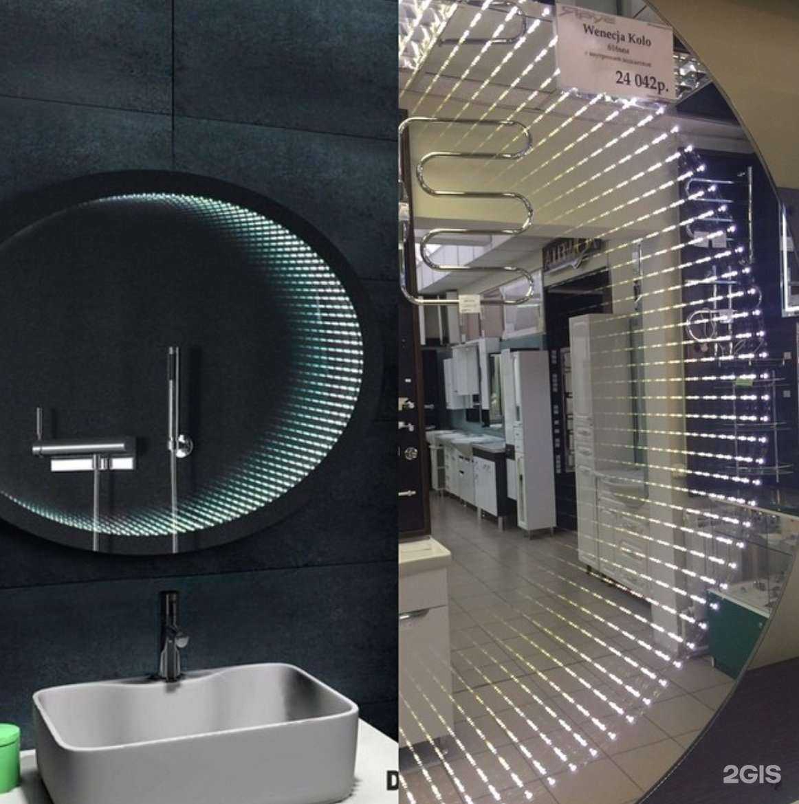 Отзывы на компанию Ярус модный в г. Находка c фото