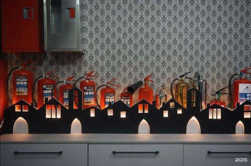 Отзывы на компанию Центр пожарной безопасности в Калининграде c фото