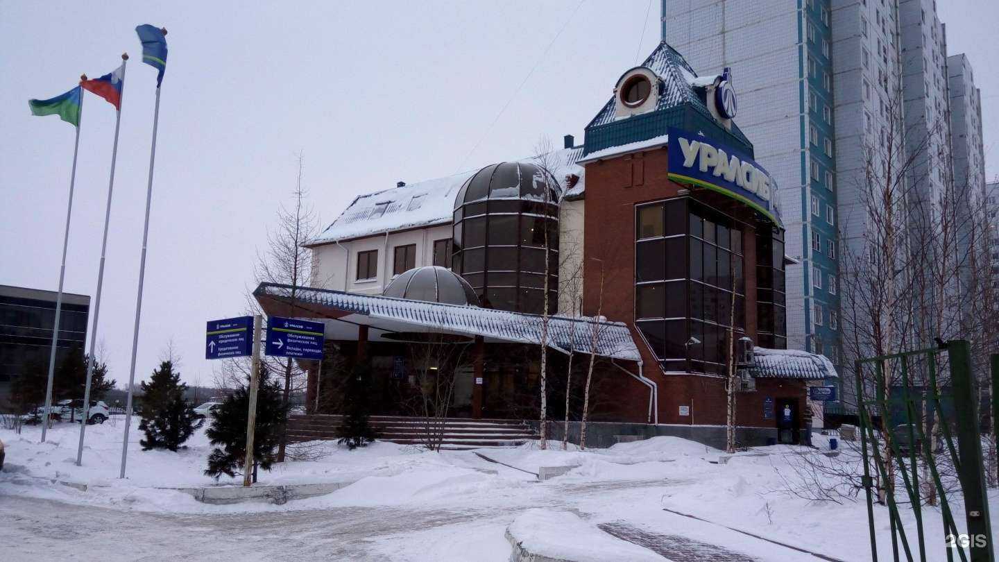 Отзывы на компанию Строительно-сервисная компания в Нижневартовске c фото