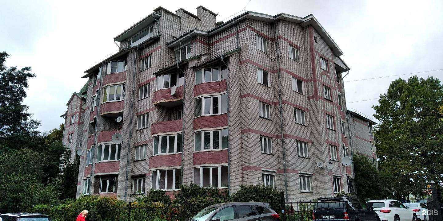 Отзывы на компанию Центр оздоровления и массажных техник в Калининграде c фото - фотография 2 из 2