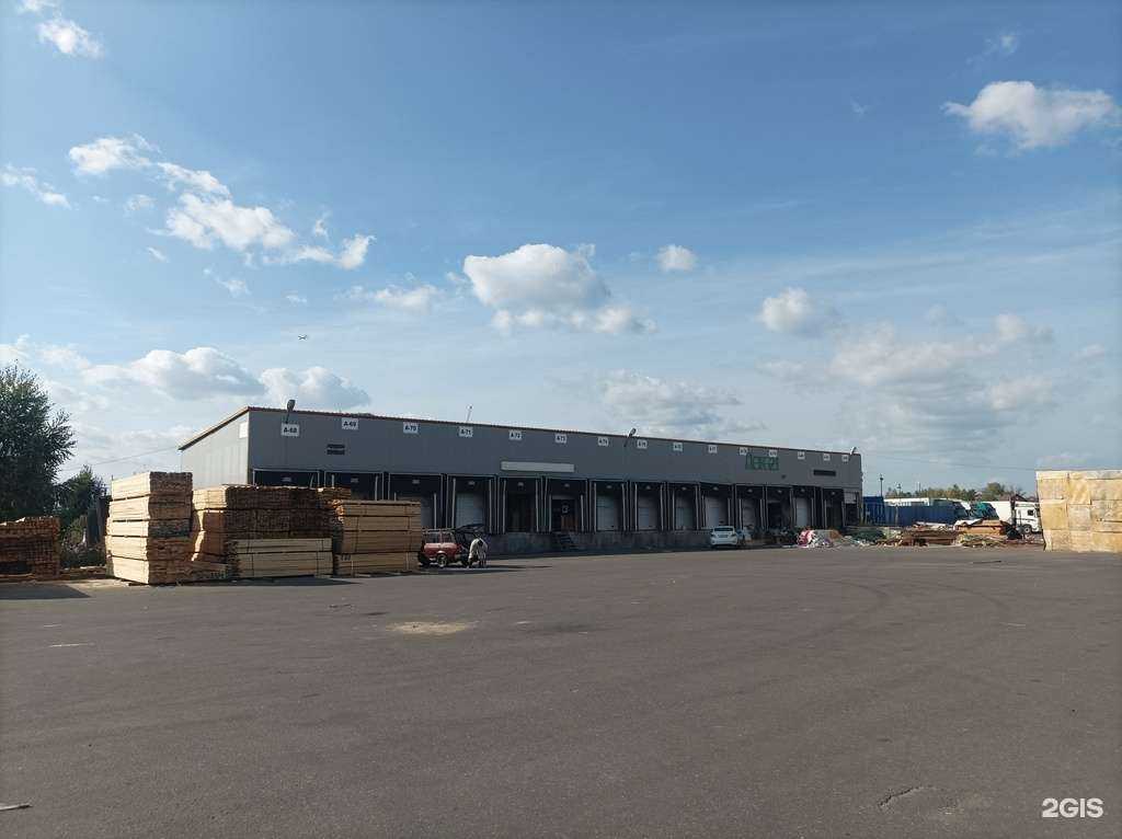 Отзывы на компанию Мск лидер в Коммунарке c фото - фотография 2 из 2