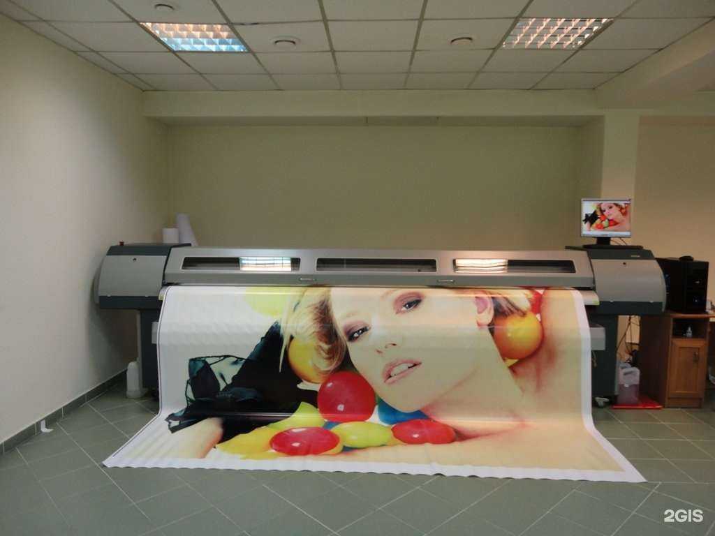 Отзывы на компанию Алиф в г. Астрахань c фото