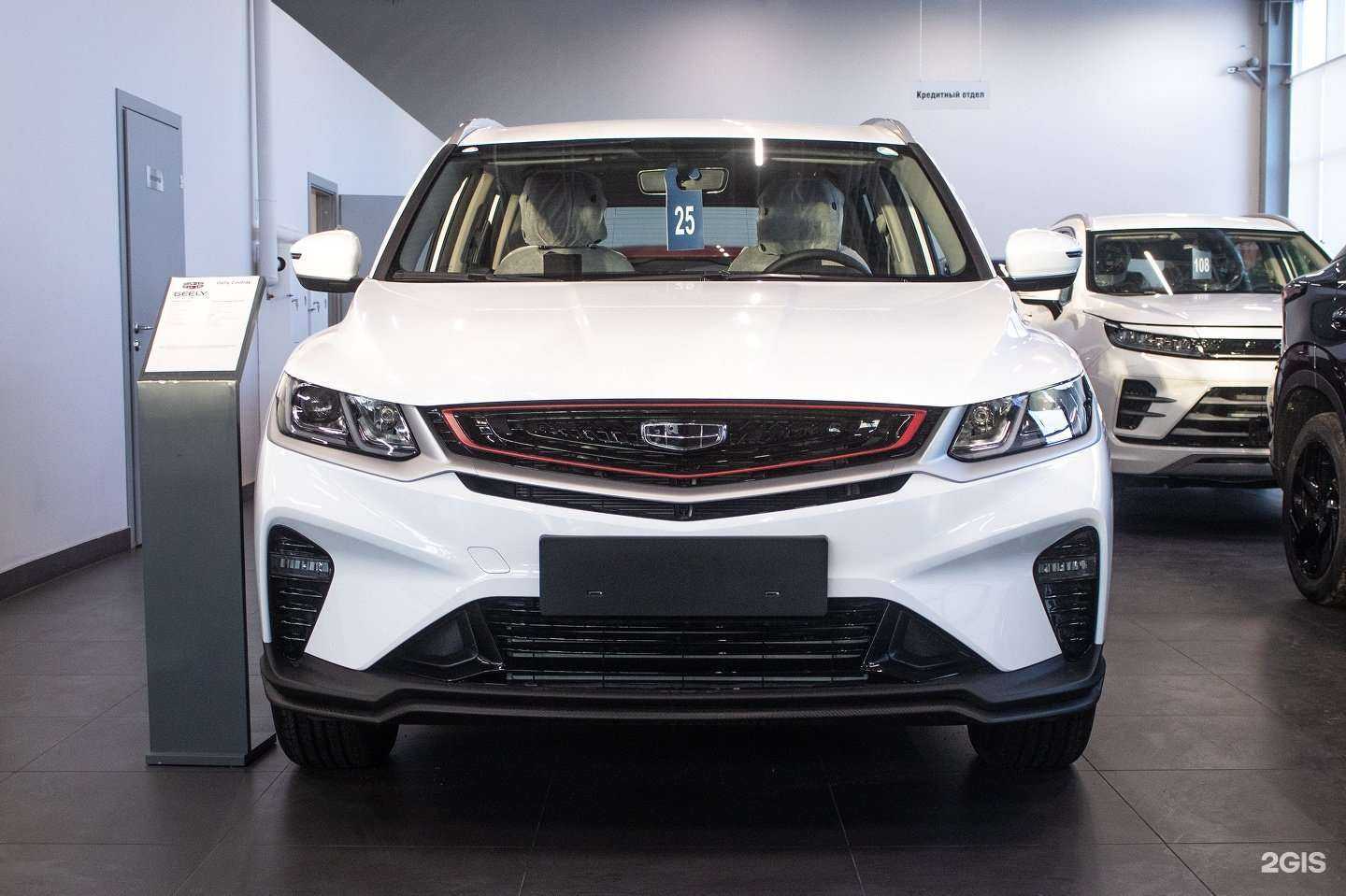 Отзывы на компанию Авангард в Красноярске c фото